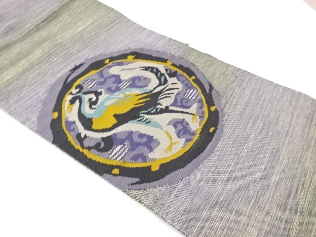 丸に鳥模様織出し名古屋帯